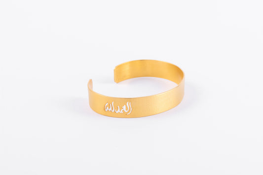 Arabesque side bangle