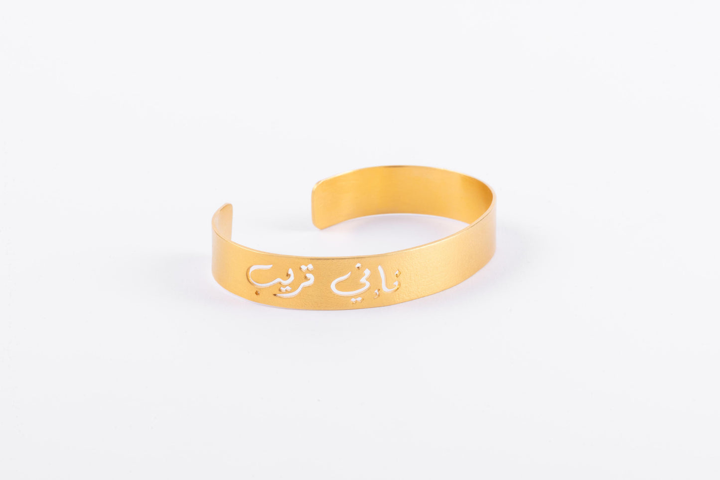 Arabesque side bangle