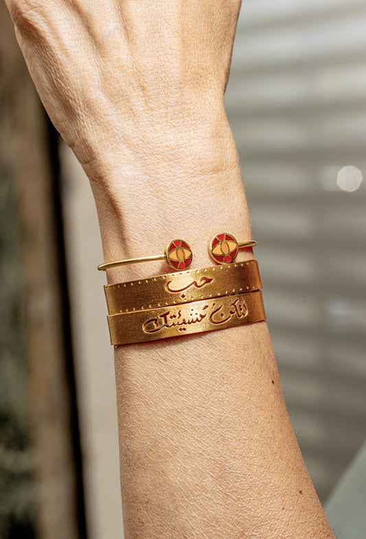 Dotted Bangle