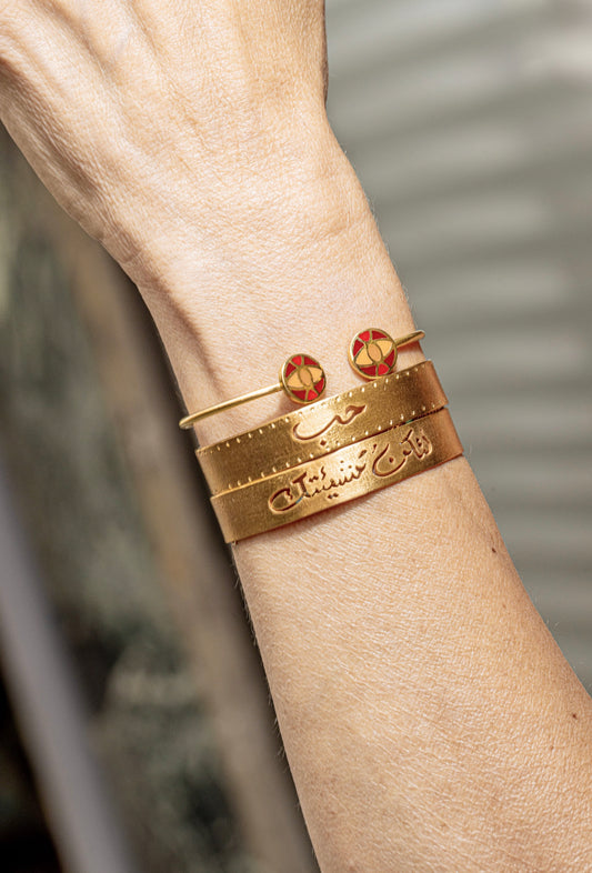 Evil Eye Bangle