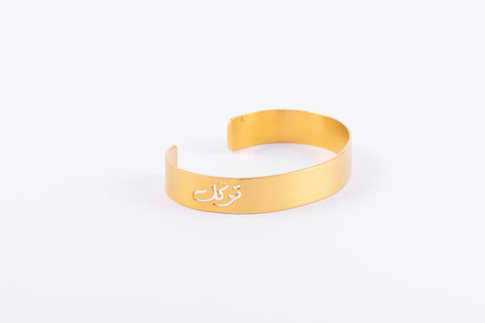 Arabesque side bangle