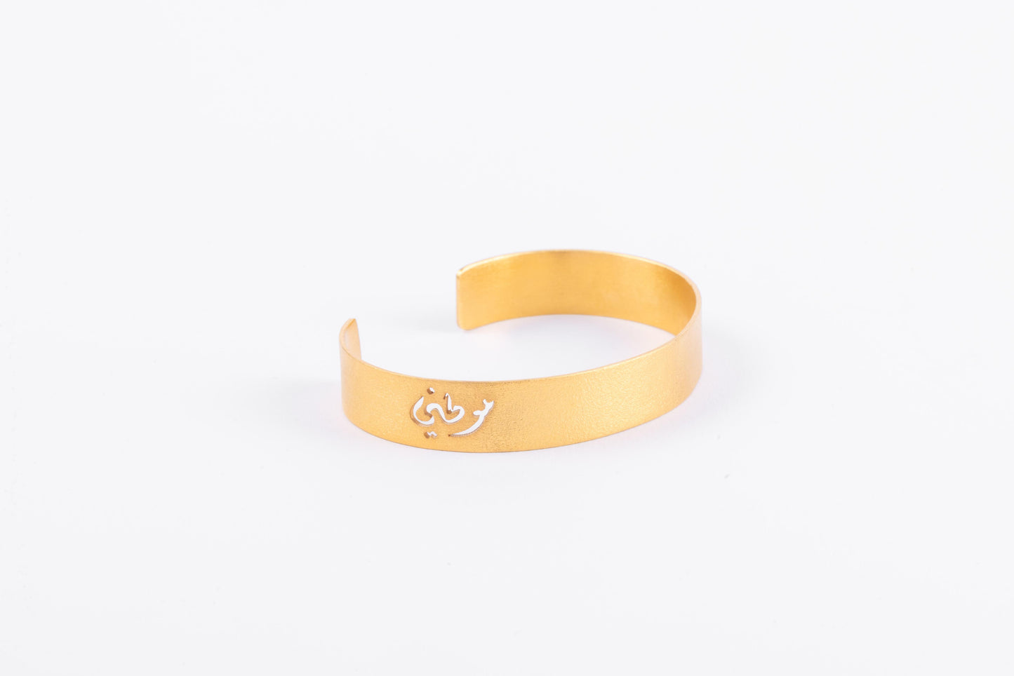 Arabesque side bangle