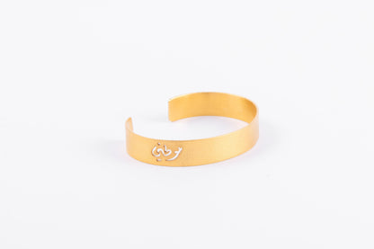 Arabesque side bangle
